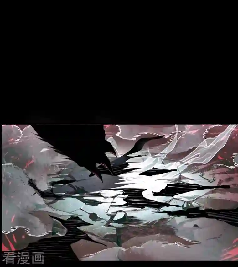 青帝传第115话 妖族杀手1