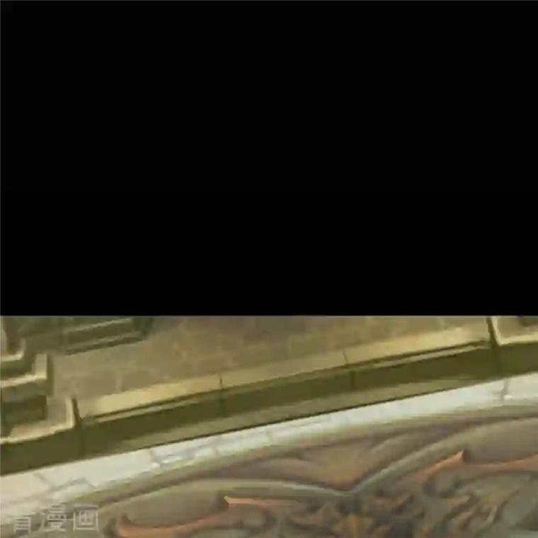 青帝传第115话 妖族杀手1