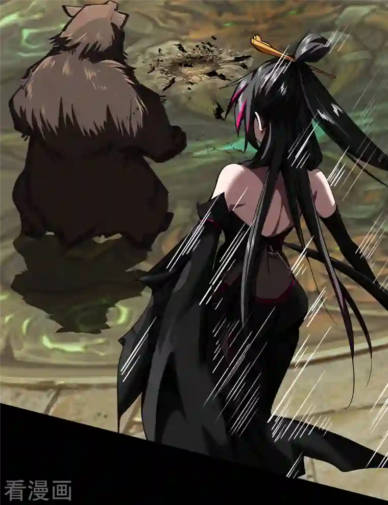 青帝传第115话 妖族杀手1