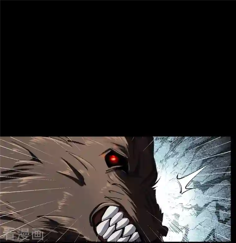 青帝传第115话 妖族杀手1