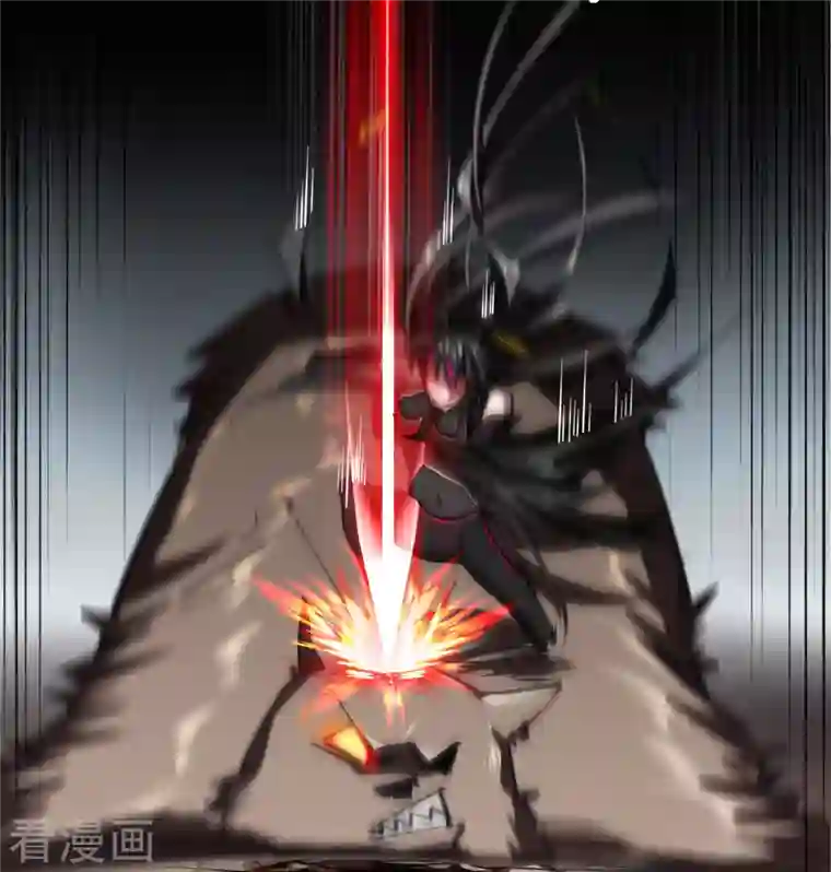 青帝传第115话 妖族杀手1