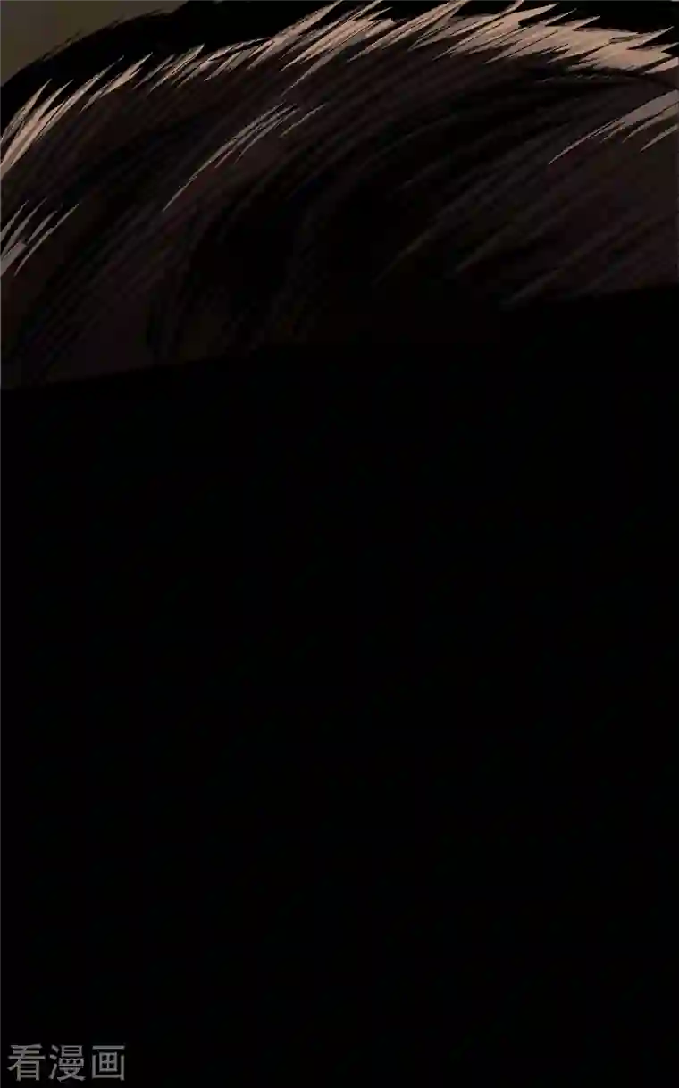 青帝传第115话 妖族杀手1