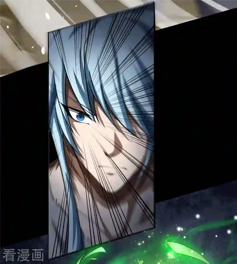 青帝传第116话 妖族杀手2