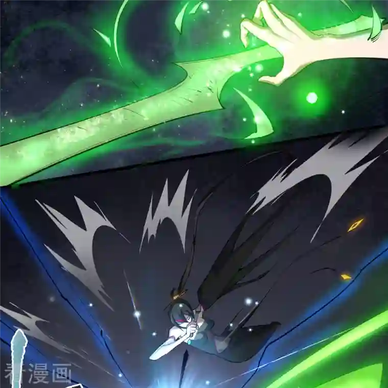 青帝传第116话 妖族杀手2