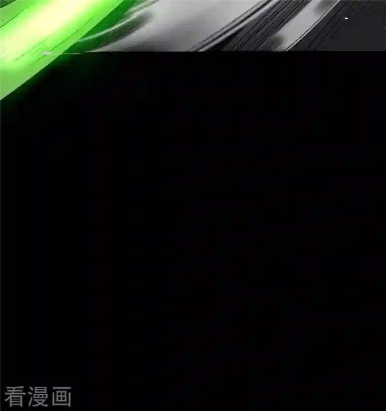 青帝传第116话 妖族杀手2