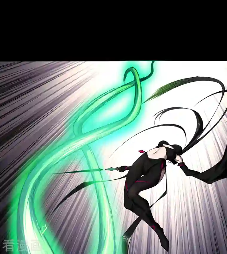 青帝传第116话 妖族杀手2