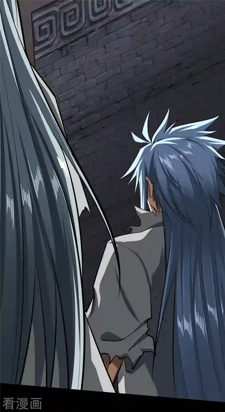 青帝传第116话 妖族杀手2