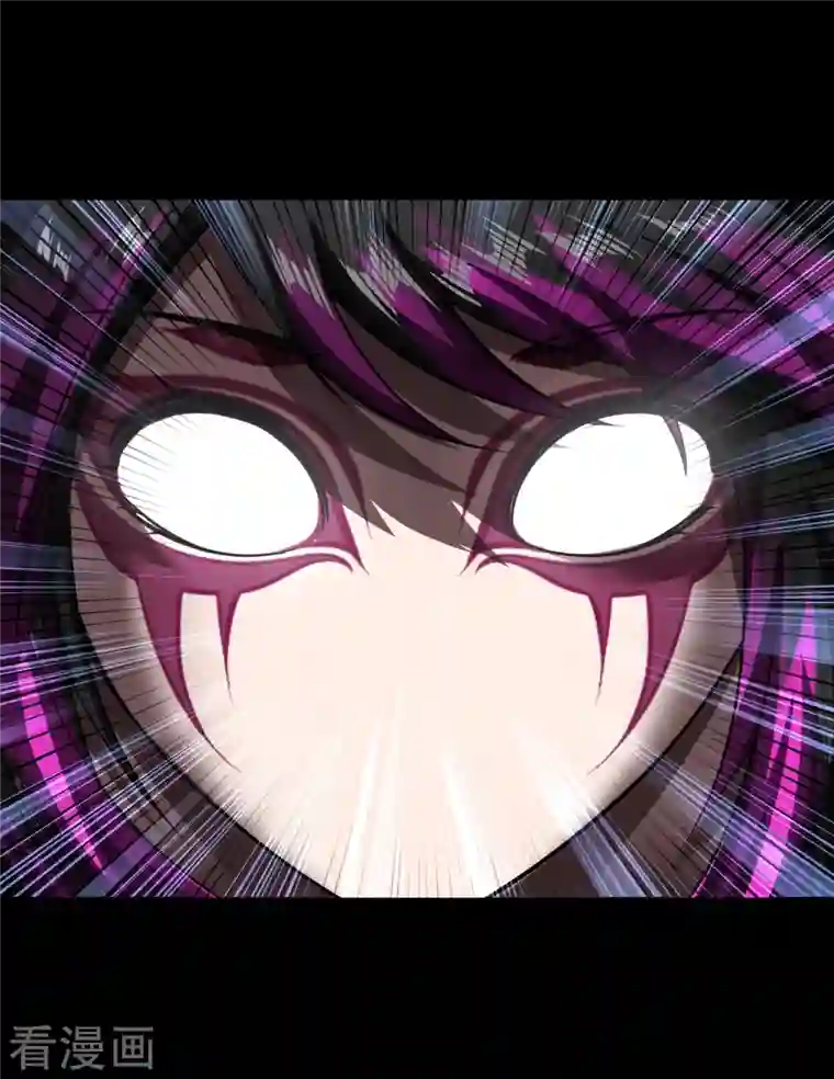 青帝传第116话 妖族杀手2