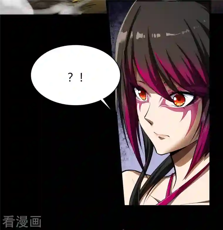 青帝传第116话 妖族杀手2