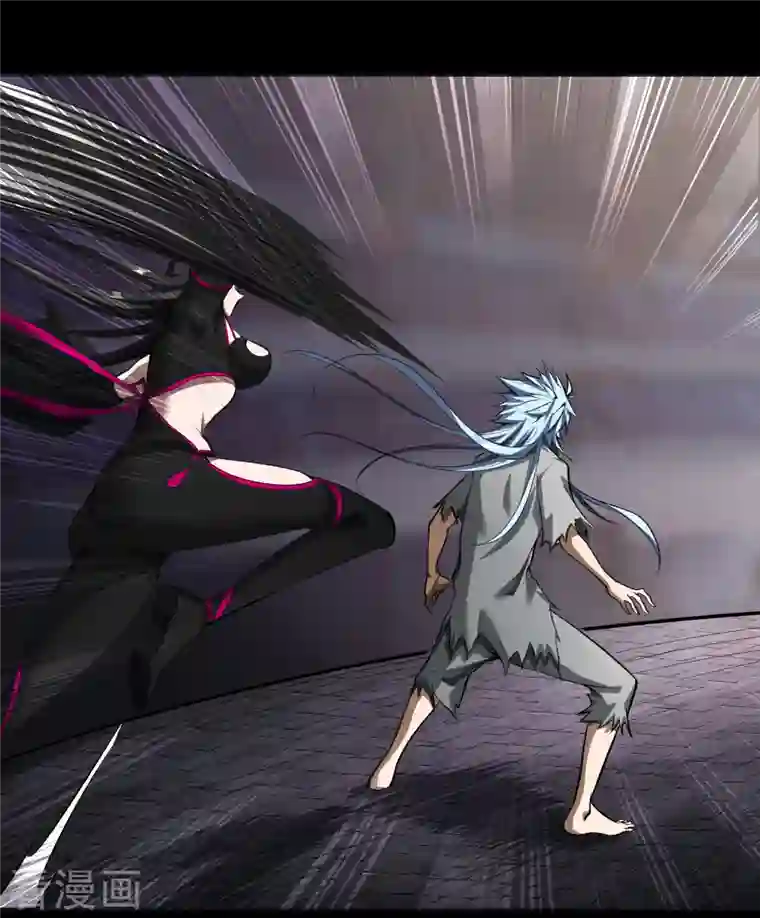 青帝传第117话 巨妖霸下