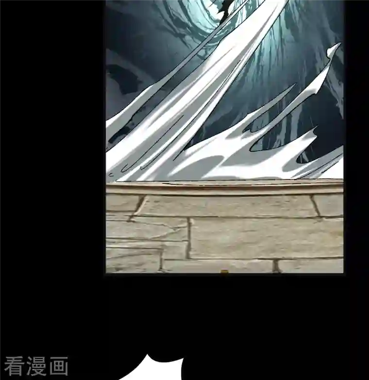 青帝传第117话 巨妖霸下