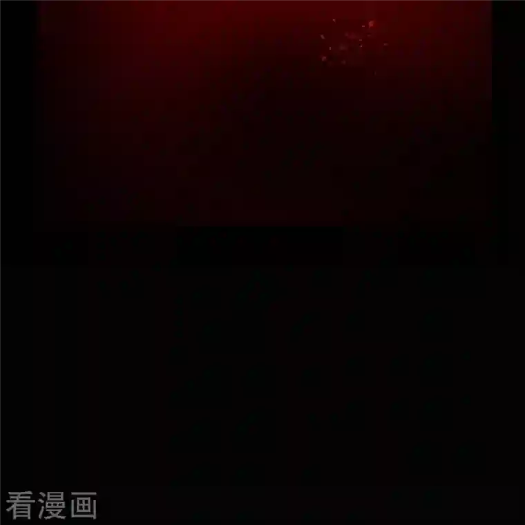 青帝传第117话 巨妖霸下