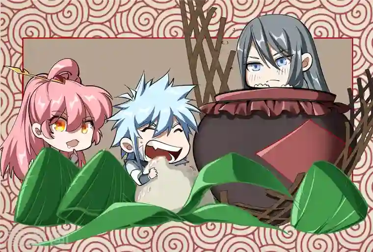 青帝传第117话 巨妖霸下