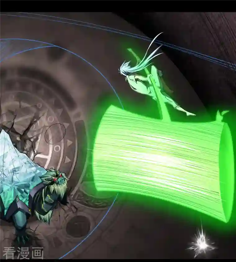 青帝传第118话 战斗焦灼