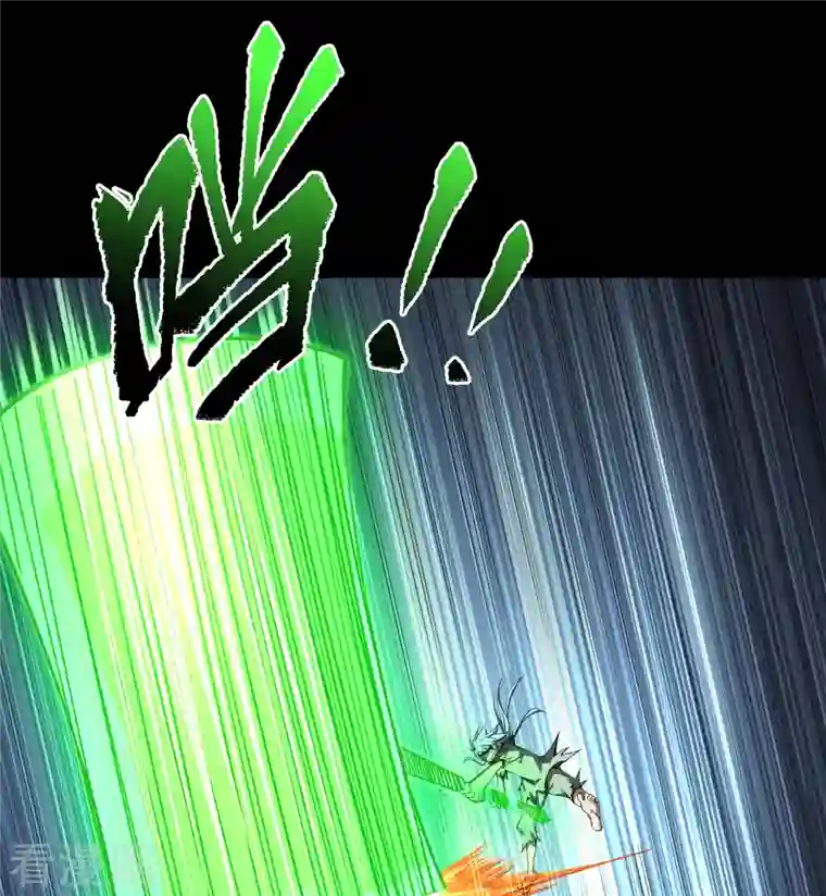 青帝传第118话 战斗焦灼