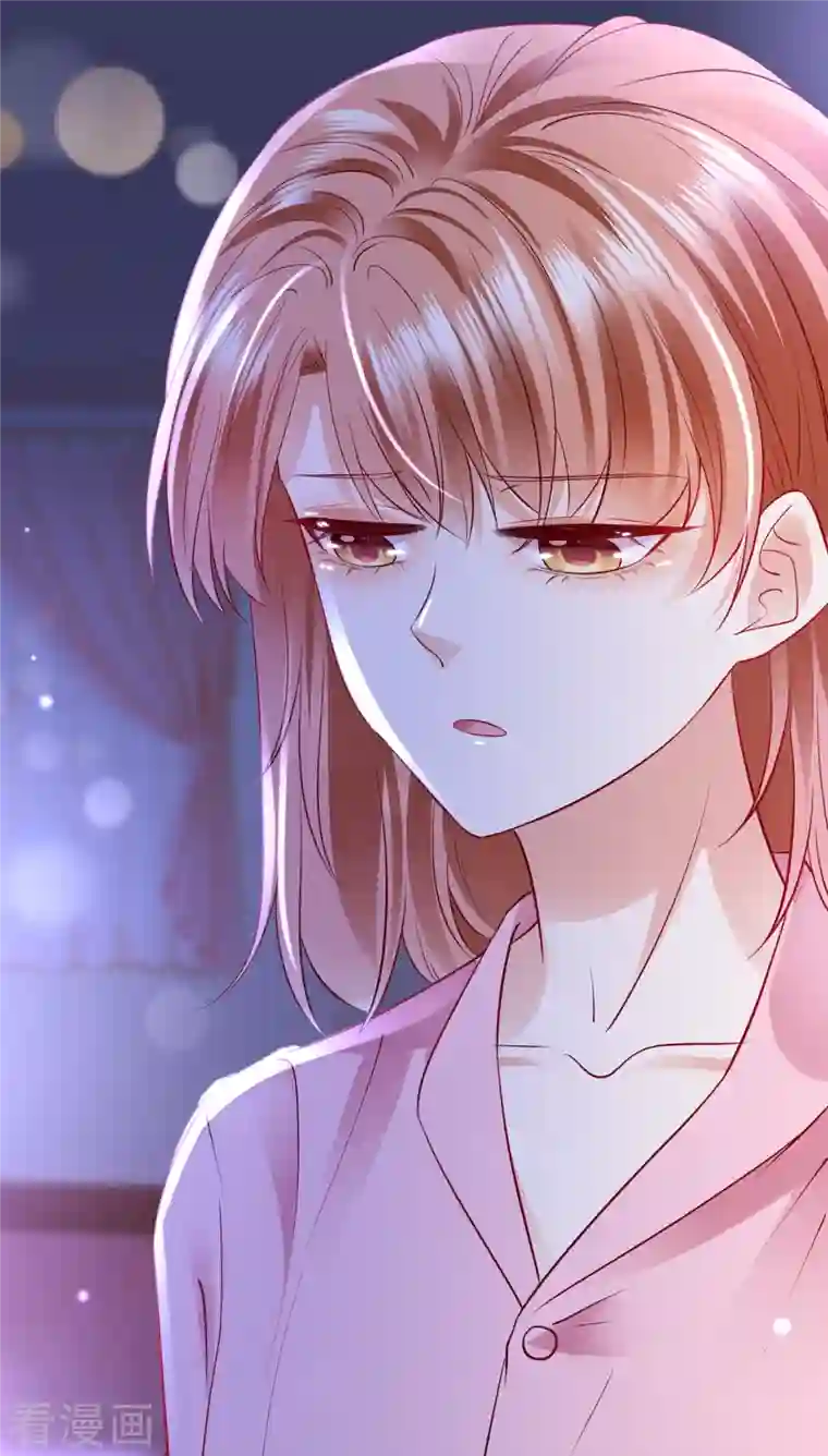 豪门天价前妻第675话 我该如何抉择？