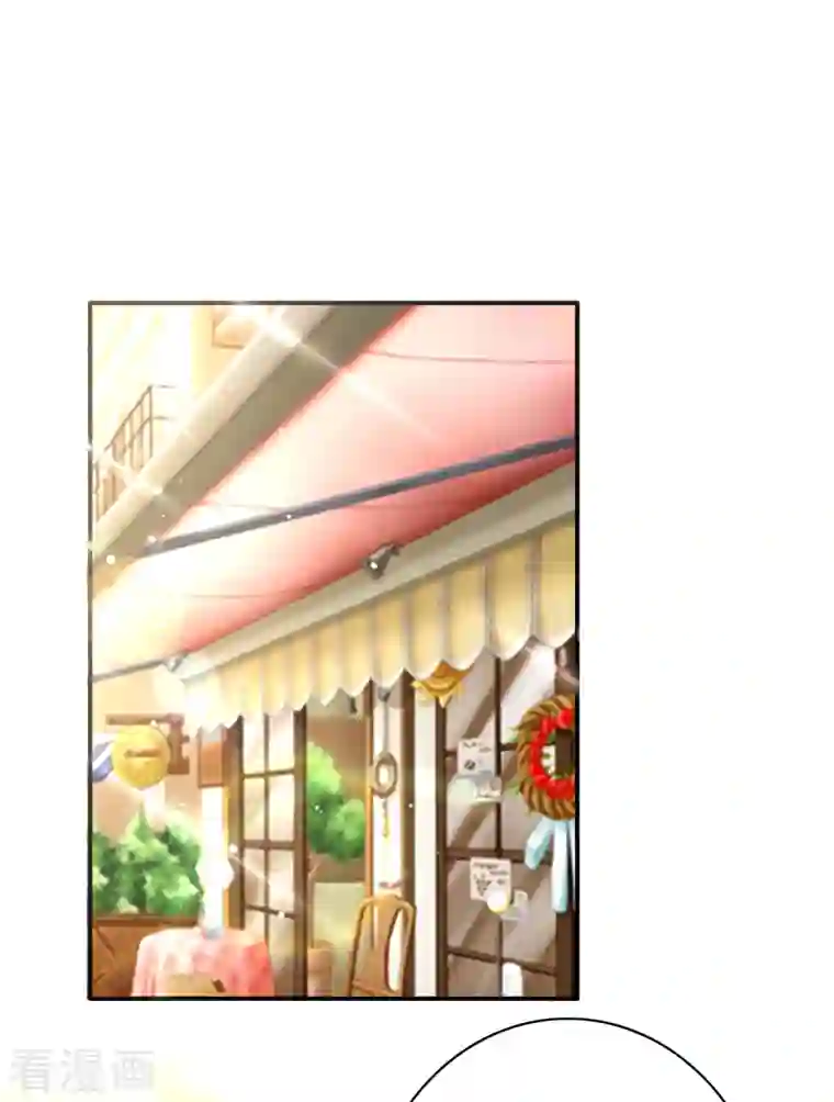 豪门天价前妻第676话 一起出席宴会