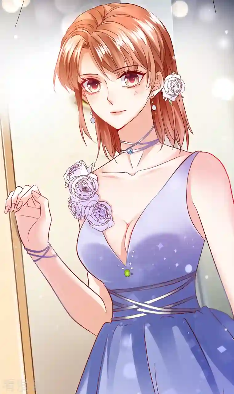 豪门天价前妻第676话 一起出席宴会