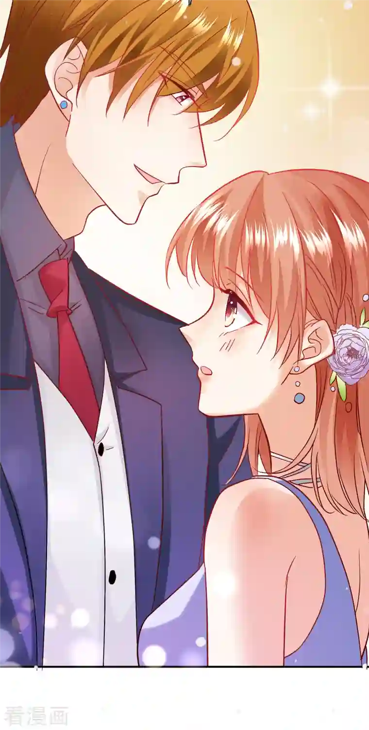 豪门天价前妻第676话 一起出席宴会