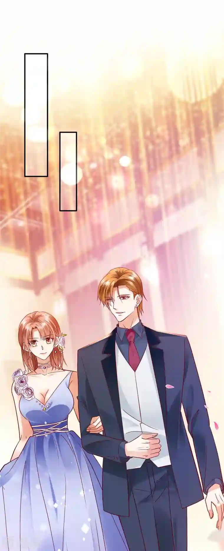 豪门天价前妻第676话 一起出席宴会