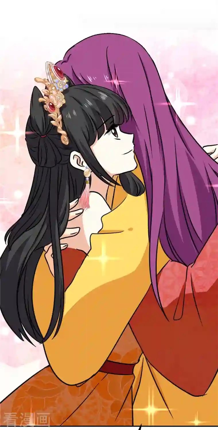 王爷你好贱第758话