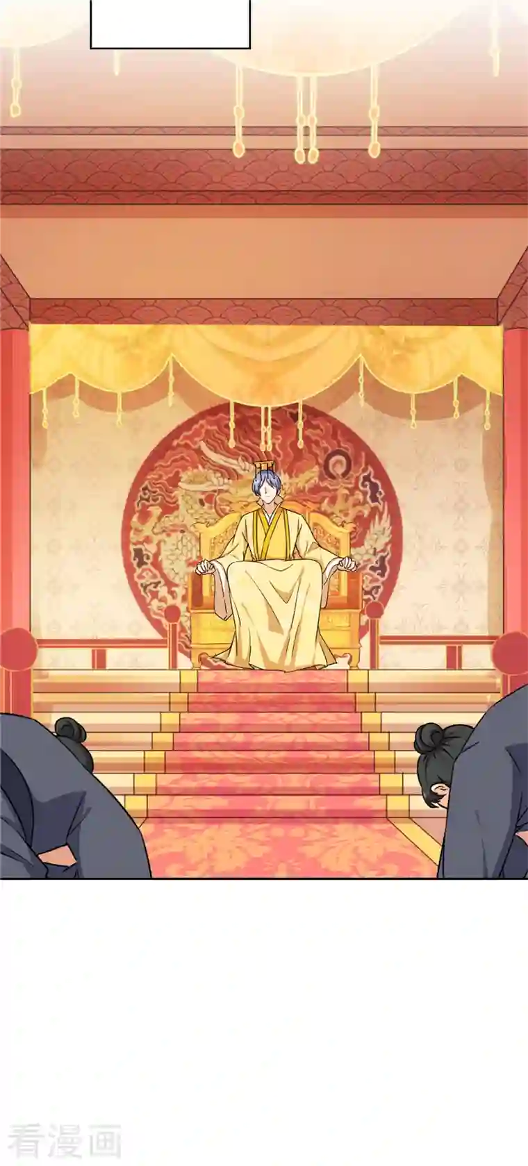 王爷你好贱第759话