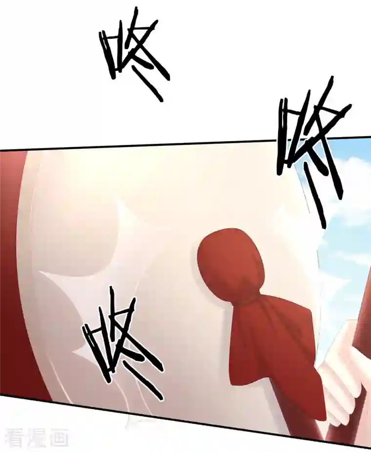 女帝的后宫第239话 是我给他褪朱的