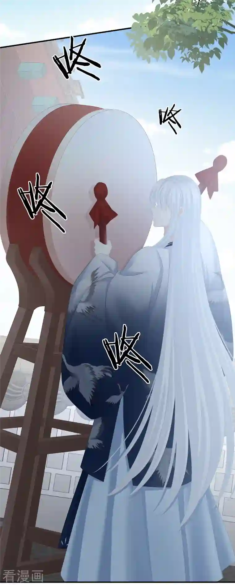 女帝的后宫第239话 是我给他褪朱的