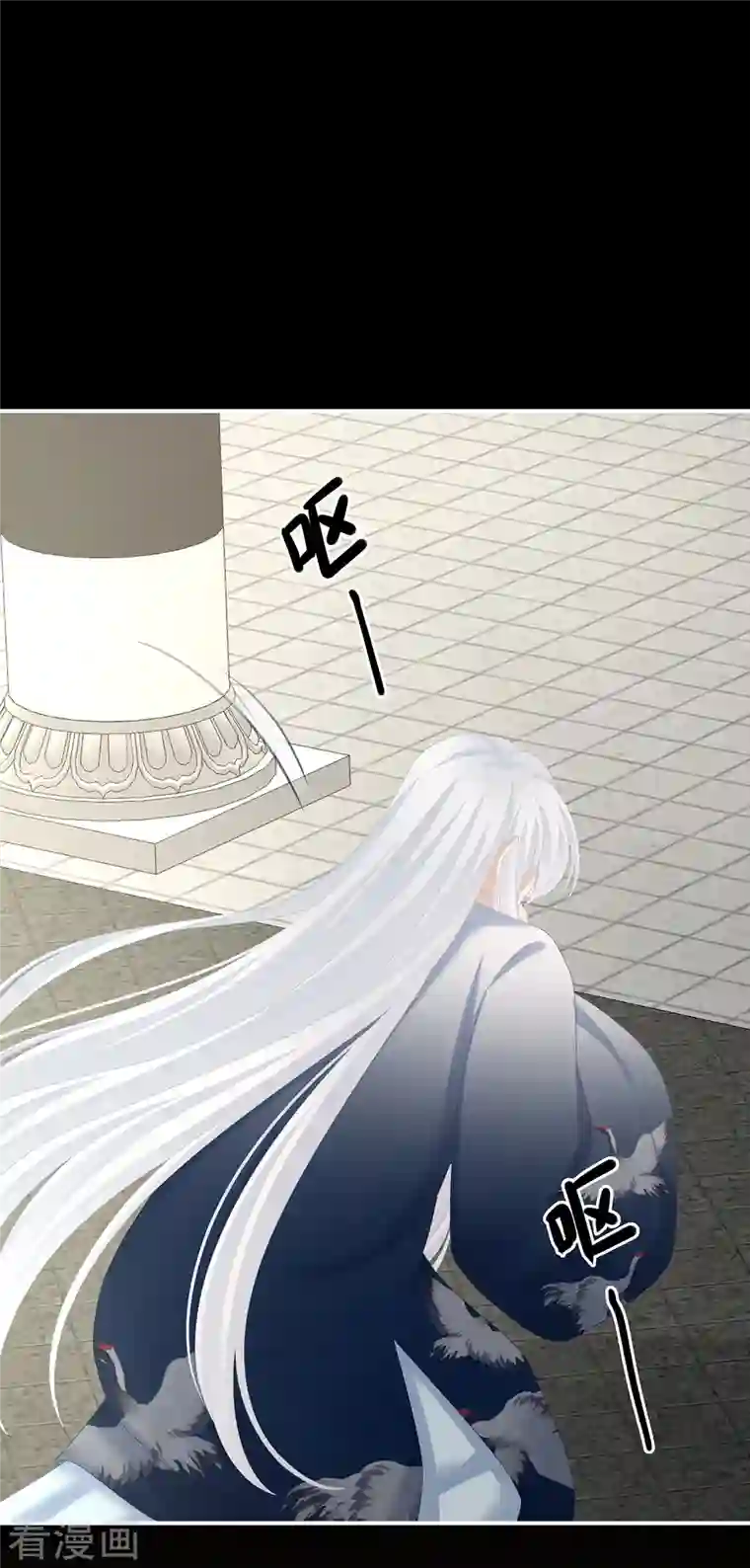 女帝的后宫第239话 是我给他褪朱的