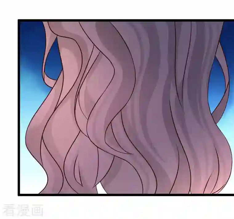 最强桃花运第212话 吸收男子精气？？？