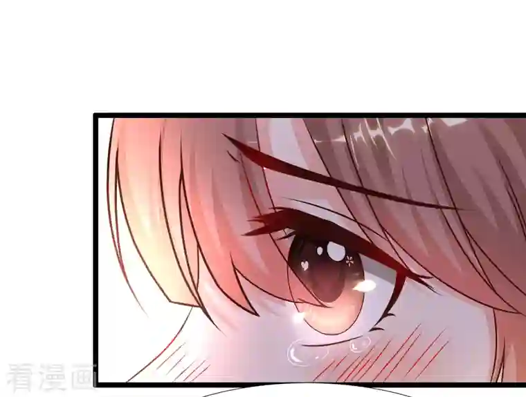 最强桃花运第213话 花仙的味道好不好？？？