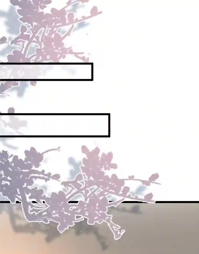 最强桃花运第213话 花仙的味道好不好？？？