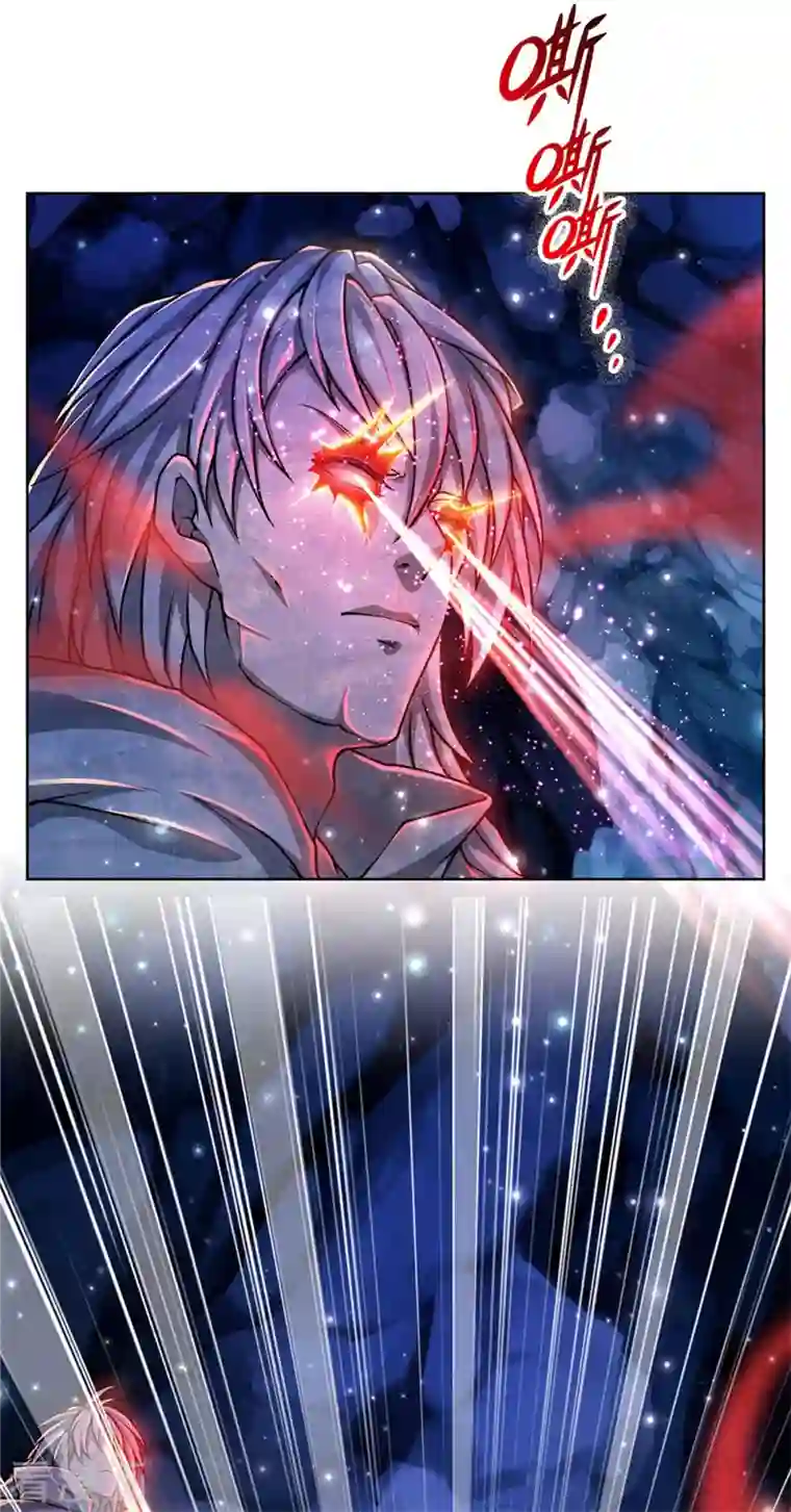 我的身体是剑冢第121话 法剑与武剑