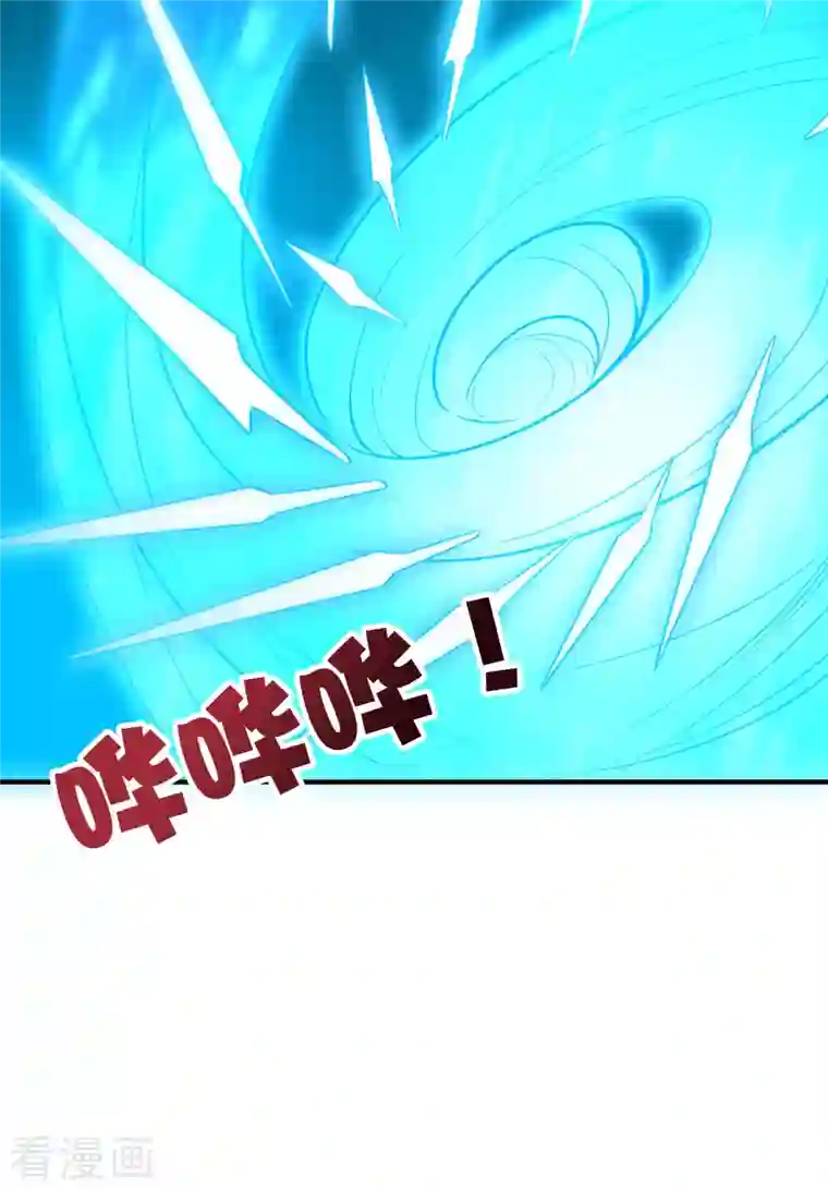 伏天圣主第2季108话 同归于尽！