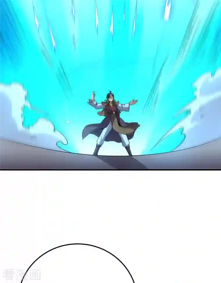 伏天圣主第2季108话 同归于尽！