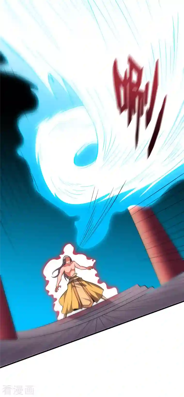 伏天圣主第2季108话 同归于尽！