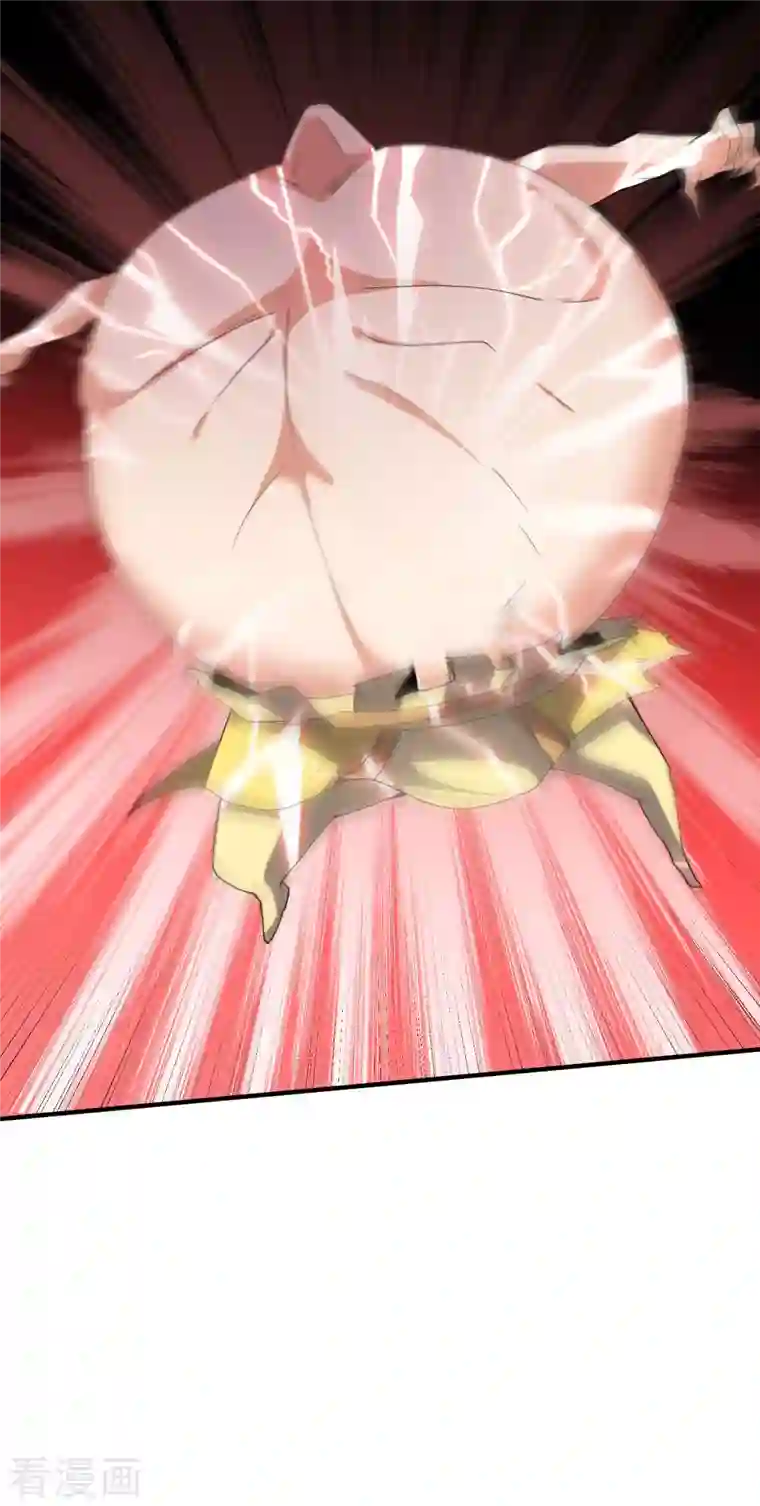 伏天圣主第2季108话 同归于尽！