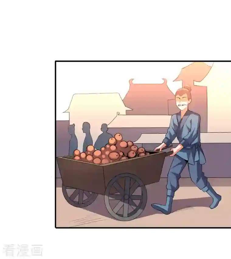 伏天圣主第2季108话 同归于尽！