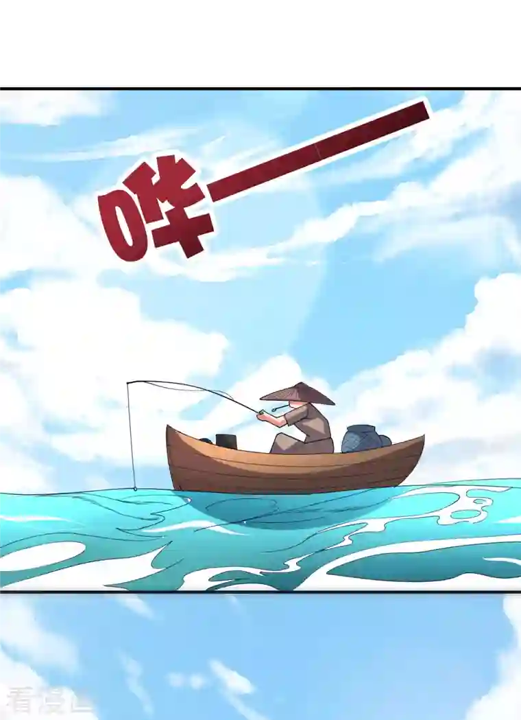 伏天圣主第2季108话 同归于尽！