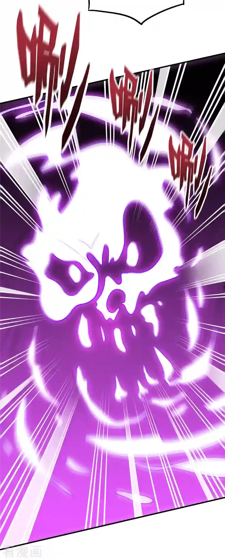 伏天圣主第2季109话 李青牛暴走？！