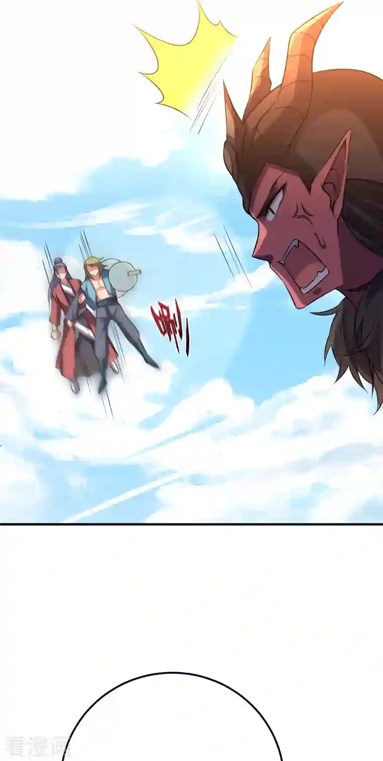 伏天圣主第2季109话 李青牛暴走？！