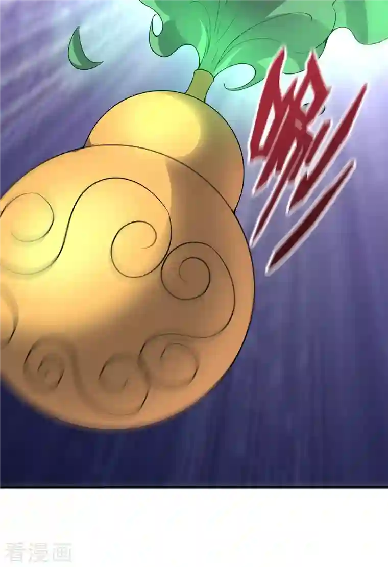 伏天圣主第2季109话 李青牛暴走？！