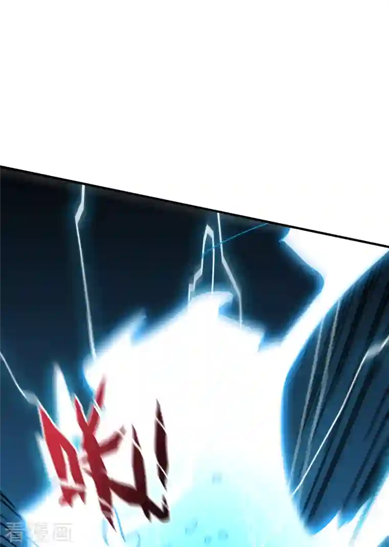 伏天圣主第2季109话 李青牛暴走？！