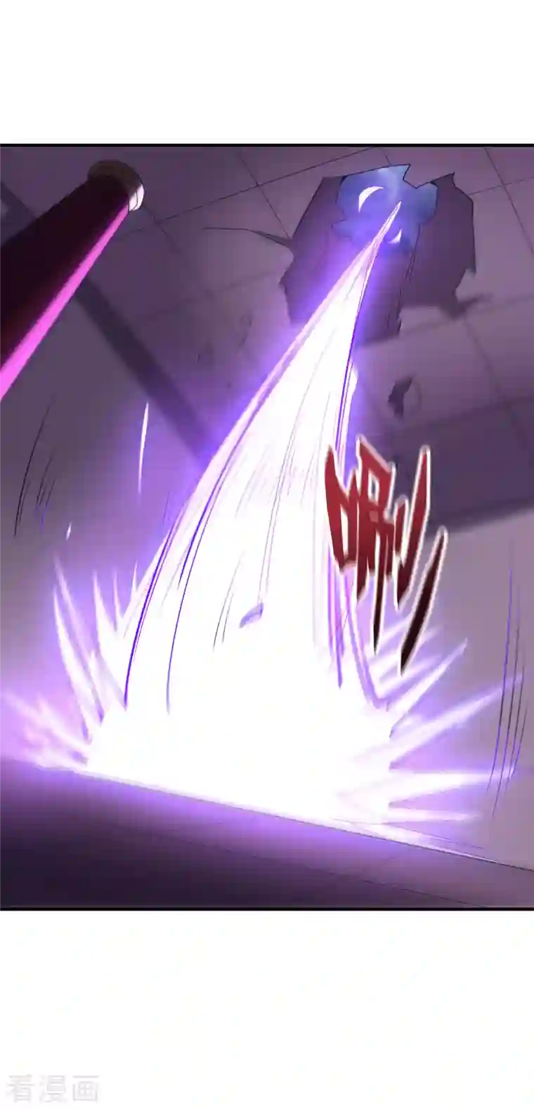 伏天圣主第2季110话 大开杀戒！