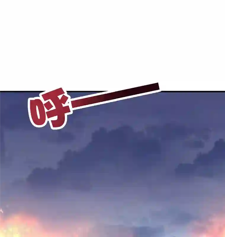 伏天圣主第2季110话 大开杀戒！