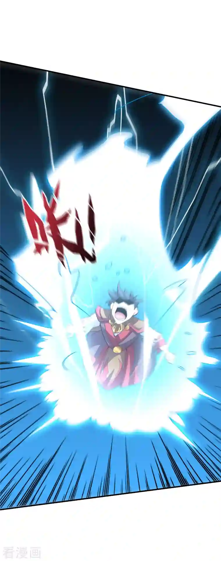 伏天圣主第2季110话 大开杀戒！