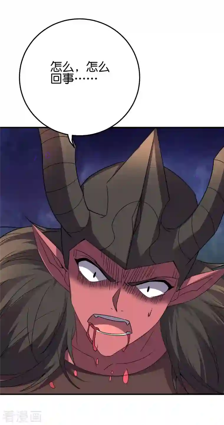 伏天圣主第2季110话 大开杀戒！