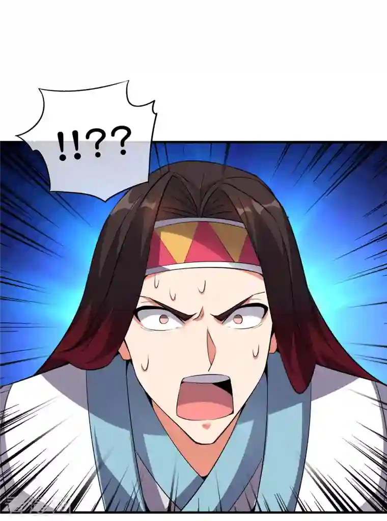 伏天圣主第2季110话 大开杀戒！