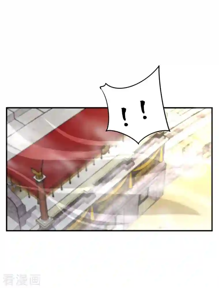 万古第一婿第128话 单挑八峰