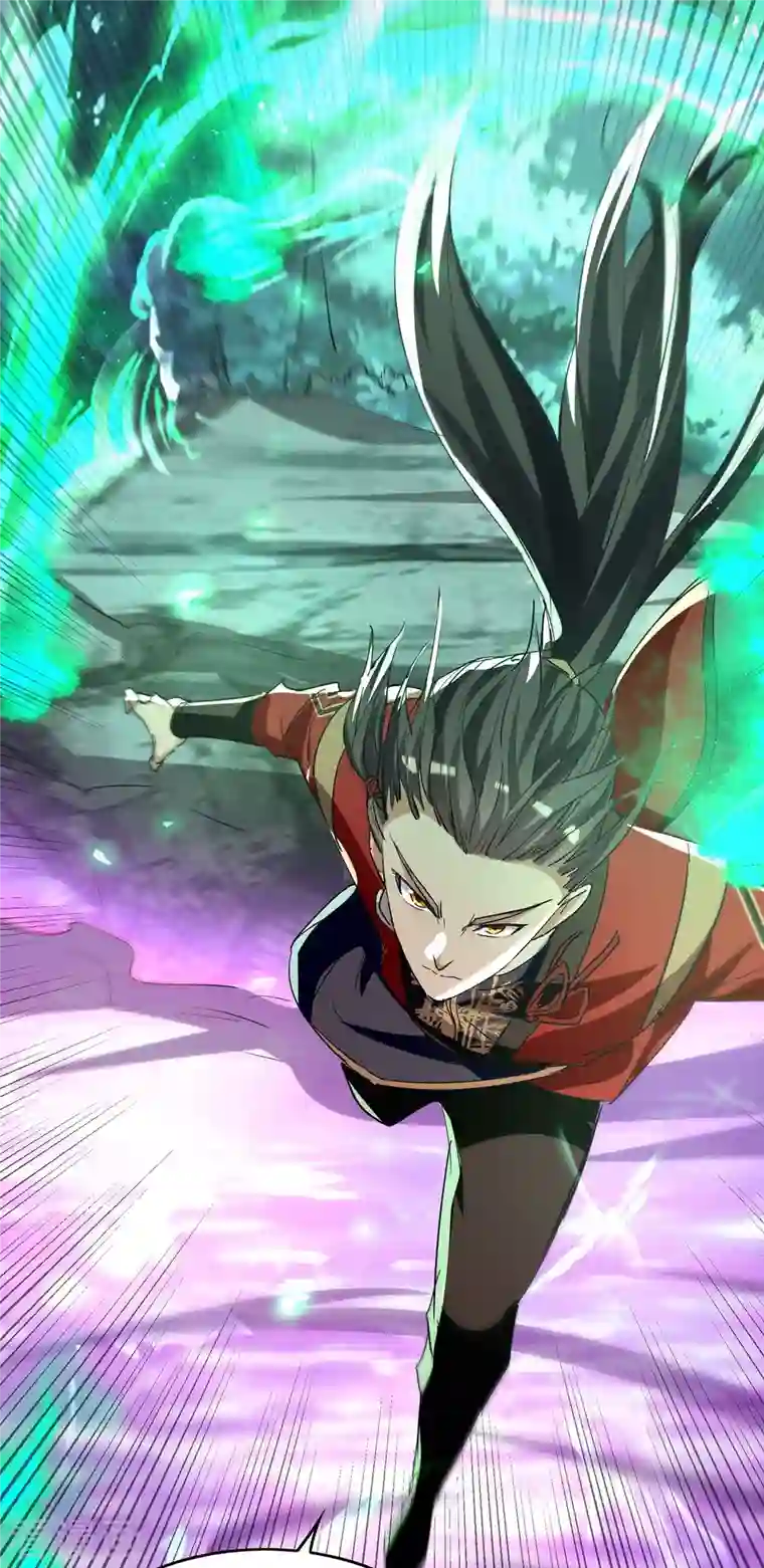 仙帝归来第211话 好久不见